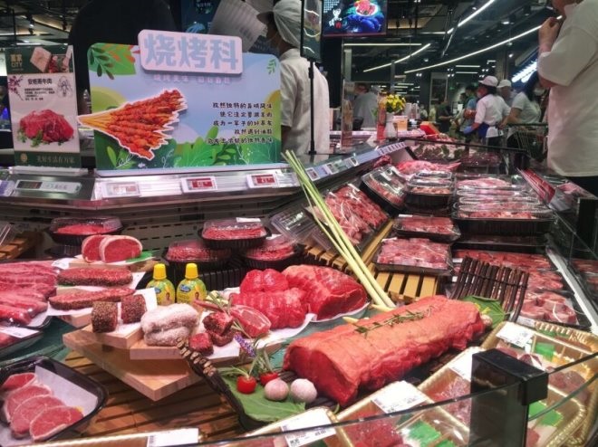 万家CITY呼和浩特首店将于1月8日开业