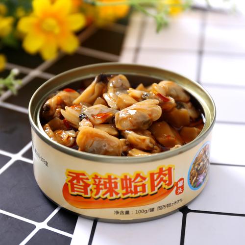 搜索"蛤蜊"的宝贝结果页
