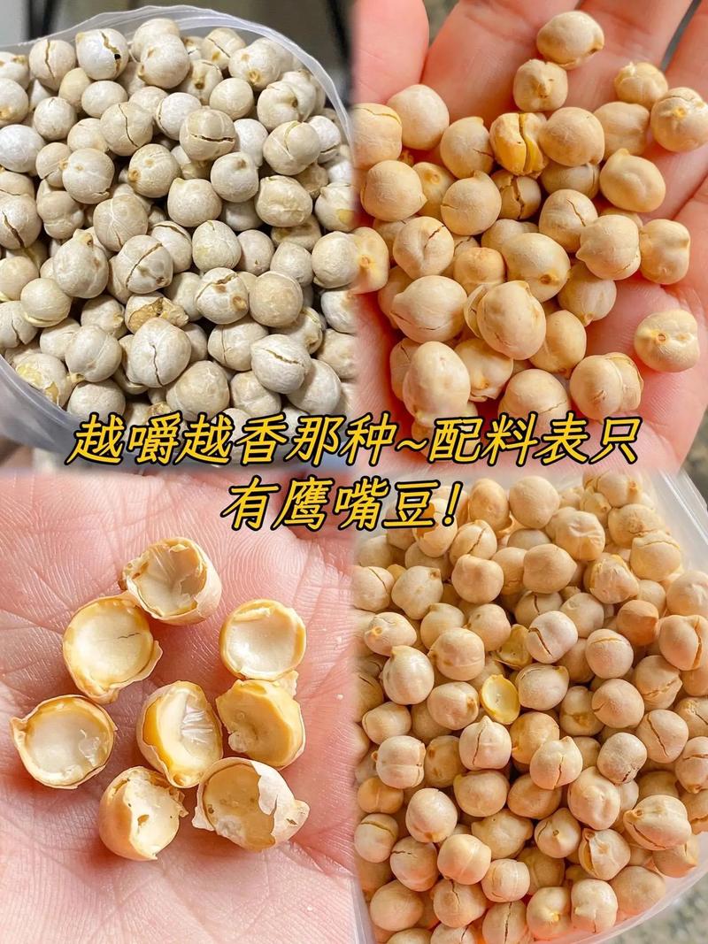 好吃,直接安排就行啦[赞][赞][赞] 9月前&middot;山东 1 分享 回复 万家优选